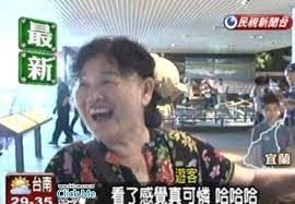 [討論] 吳子嘉：民眾黨提名的台北市議員會全壘打 - 政黑 - PTT.BEST 批踢踢爆文