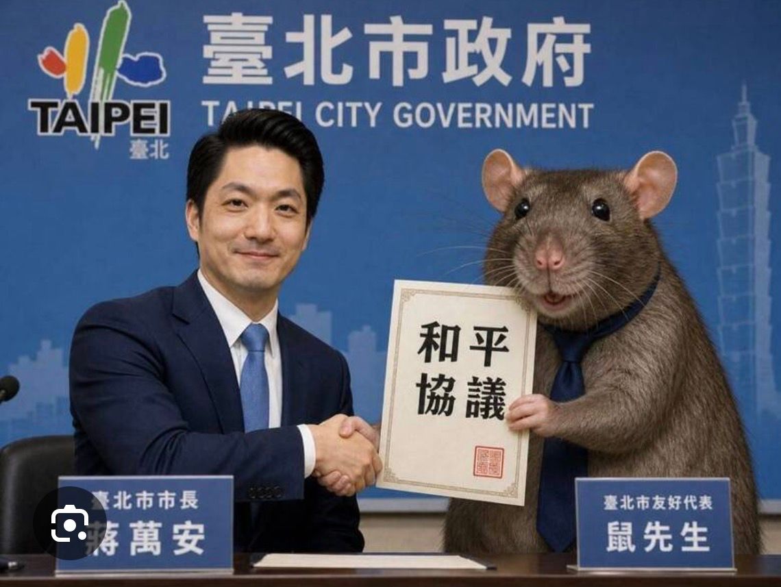 [問卦] 脆上一堆防災囤糧文，有大事要發生嗎？ - 八卦 - PTT.BEST 批踢踢爆文