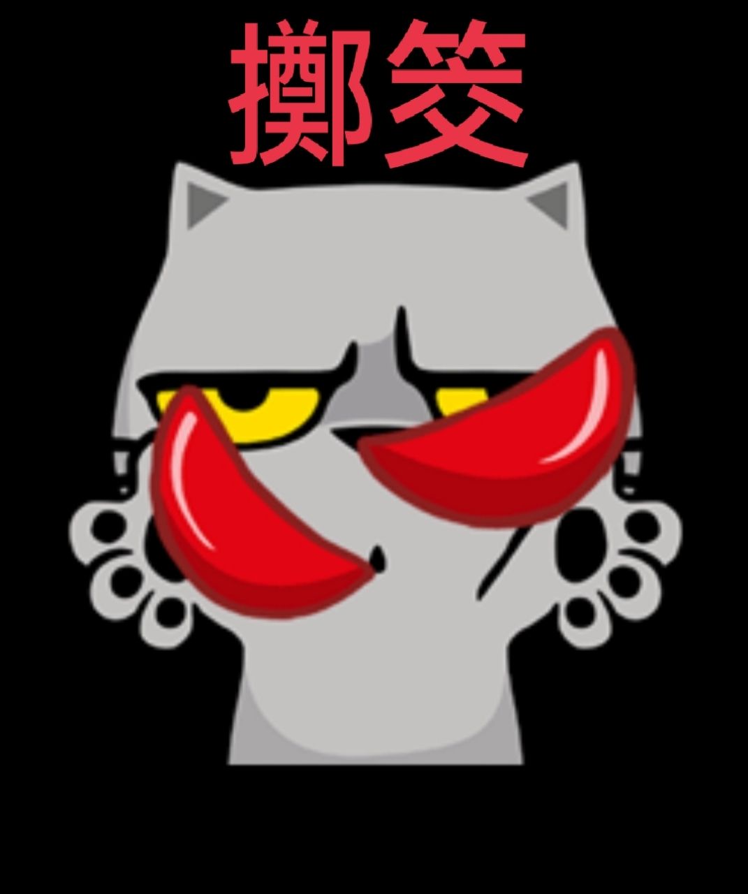 [請益] 台灣個股漲幅受限，會跟國際還是夜盤？ - 股票 - PTT.BEST 批踢踢爆文