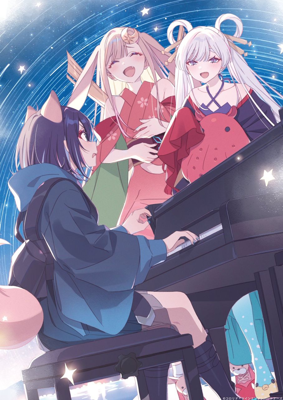 [情報] 超時空輝耀姬 日本全國上映決定 - 希洽 - PTT.BEST 批踢踢爆文