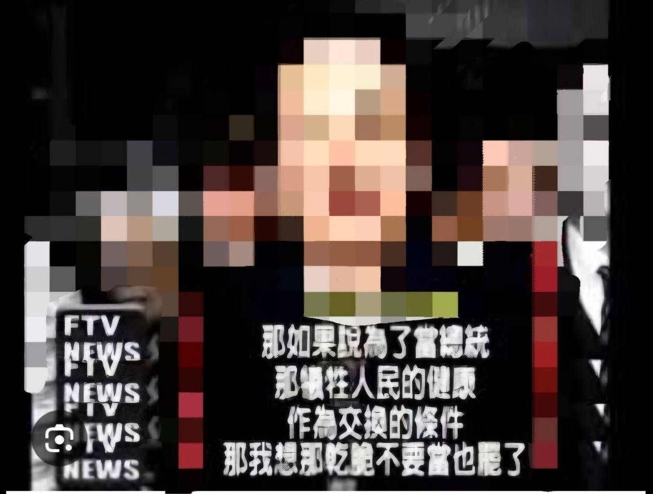 [新聞] 毒油未了蘋果農藥殘留標準放寬6倍 林靜儀 - 八卦 - PTT.BEST 批踢踢爆文 3
