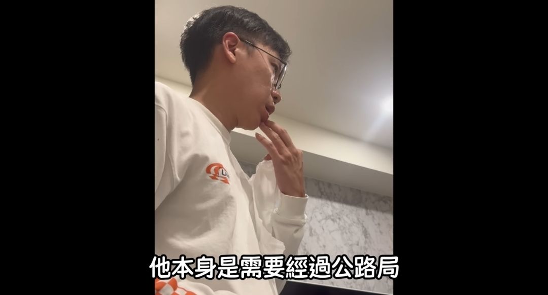 [問卦]公路局震怒！ 找警察用未申請拍攝抓網紅？ - 八卦 - PTT.BEST 批踢踢爆文