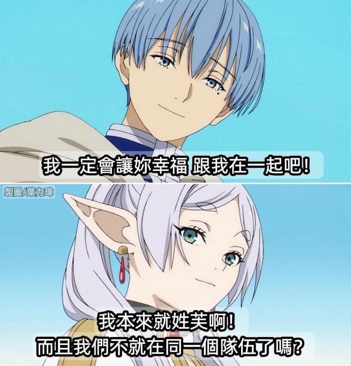 [閒聊] 2026/02/16 盤後閒聊 - 股票 - PTT.BEST 批踢踢爆文 3