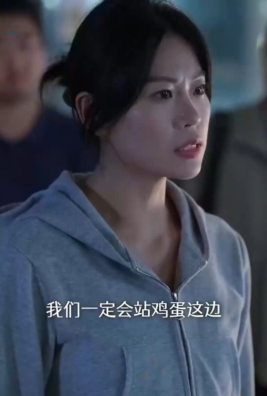 [新聞] 綠議員談致癌油：感覺大家沒強烈不滿　 - 八卦 - PTT.BEST 批踢踢爆文 2