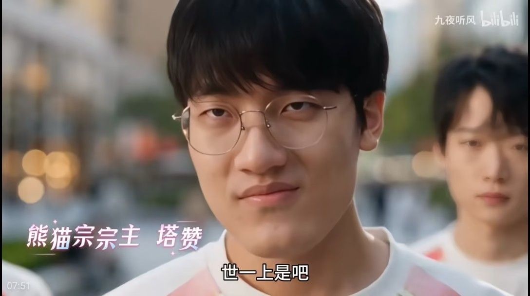 [閒聊] 2026 LPL FMVP Tarzan - 英雄聯盟 - PTT.BEST 批踢踢爆文 2