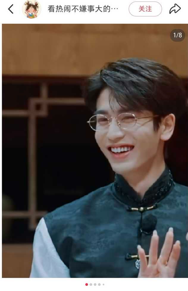 Re: [閒聊] 逐玉在造神＝＝ - 中劇 - PTT.BEST 批踢踢爆文 3