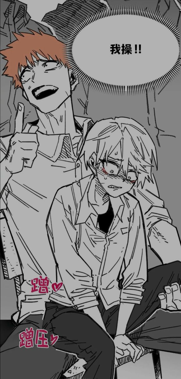 [閒聊] 男校都這樣嗎 - 希洽 - PTT.BEST 批踢踢爆文 2