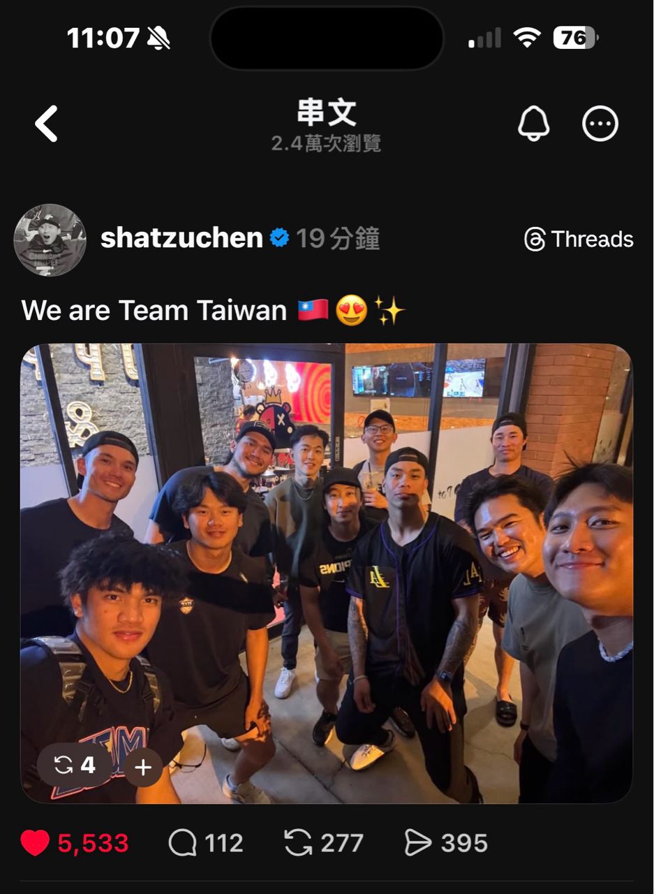 [分享] 旅美台灣球員集合啦！！ - 棒球 - PTT.BEST 批踢踢爆文