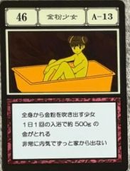 [閒聊] 貪婪之島選哪三張最實用？ - 希洽 - PTT.BEST 批踢踢爆文 2