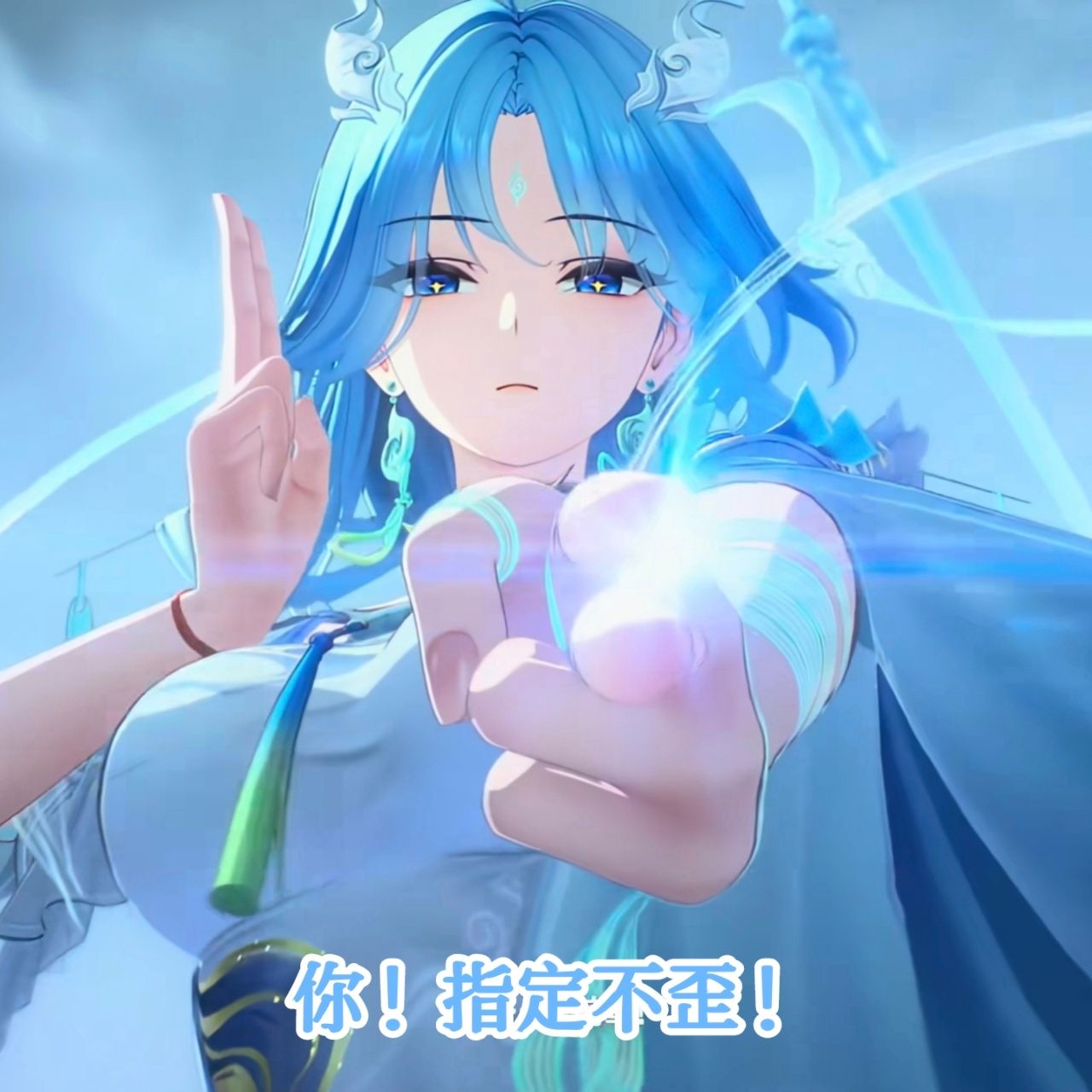 [鳴潮] 太扯了 頭皮發麻... - 希洽 - PTT.BEST 批踢踢爆文