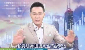 [請益] 韓股兩天跌了18%，會影響亞洲股市嗎？ - 股票 - PTT.BEST 批踢踢爆文 2