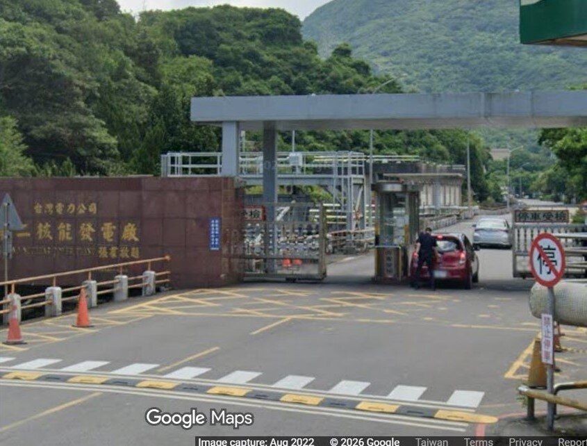 [新聞]核電重啟衝擊綠營選情？反核幹部：對民進 - 八卦 - PTT.BEST 批踢踢爆文