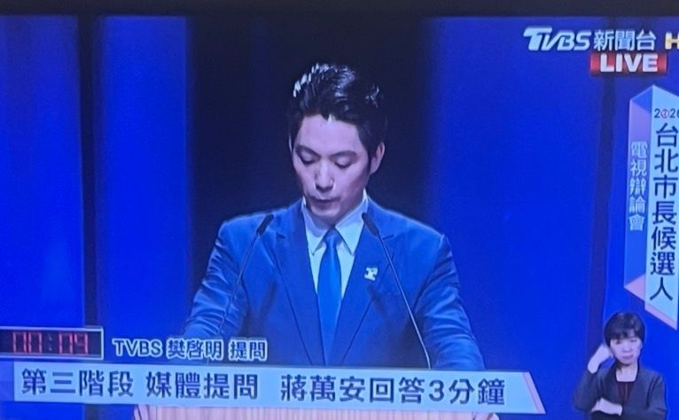 [問卦] 不公平的辯論活動 - 八卦 - PTT.BEST 批踢踢爆文 3