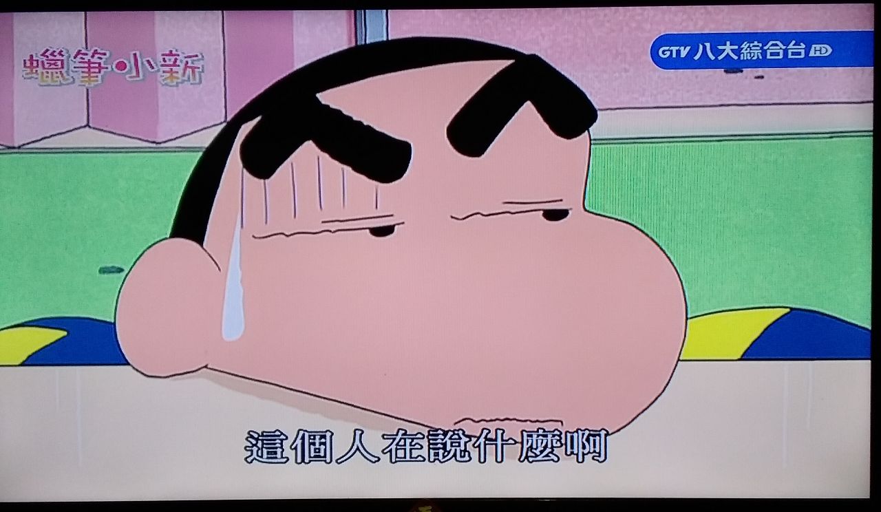 [蔚藍] 彩奈：你知道學生會長在哪裡嗎？ - 希洽 - PTT.BEST 批踢踢爆文 2