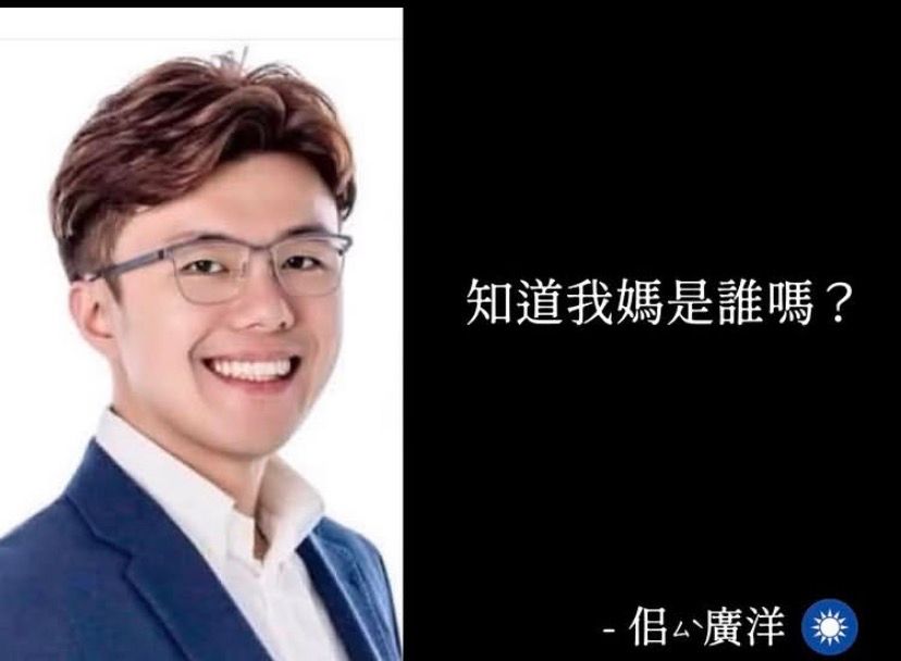 [討論] 林沛祥護港男:別預設立場，單純認錯人！ - 政黑 - PTT.BEST 批踢踢爆文