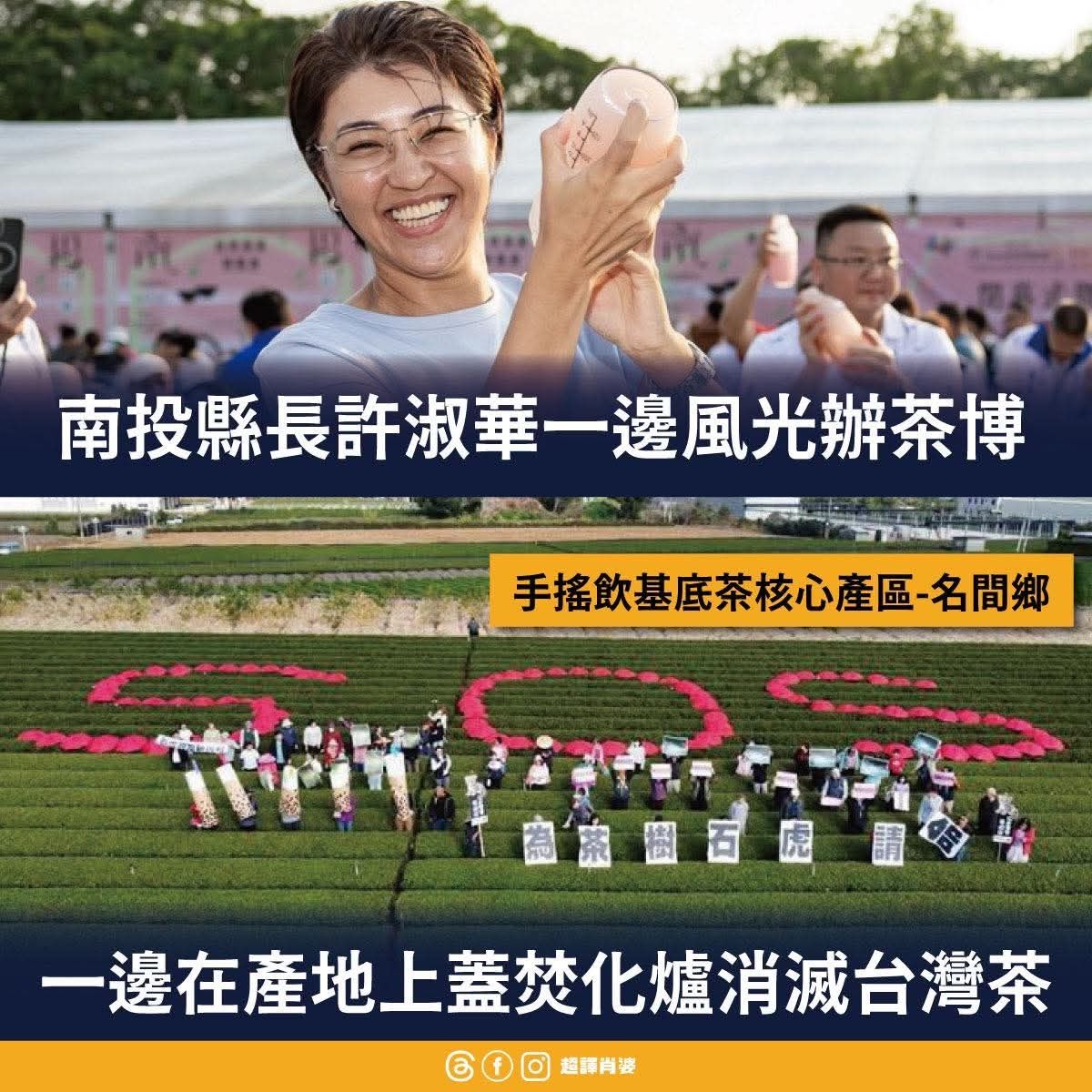 [問卦] 焚化爐=戴奧辛？ （發錢） - 八卦 - PTT.BEST 批踢踢爆文 3