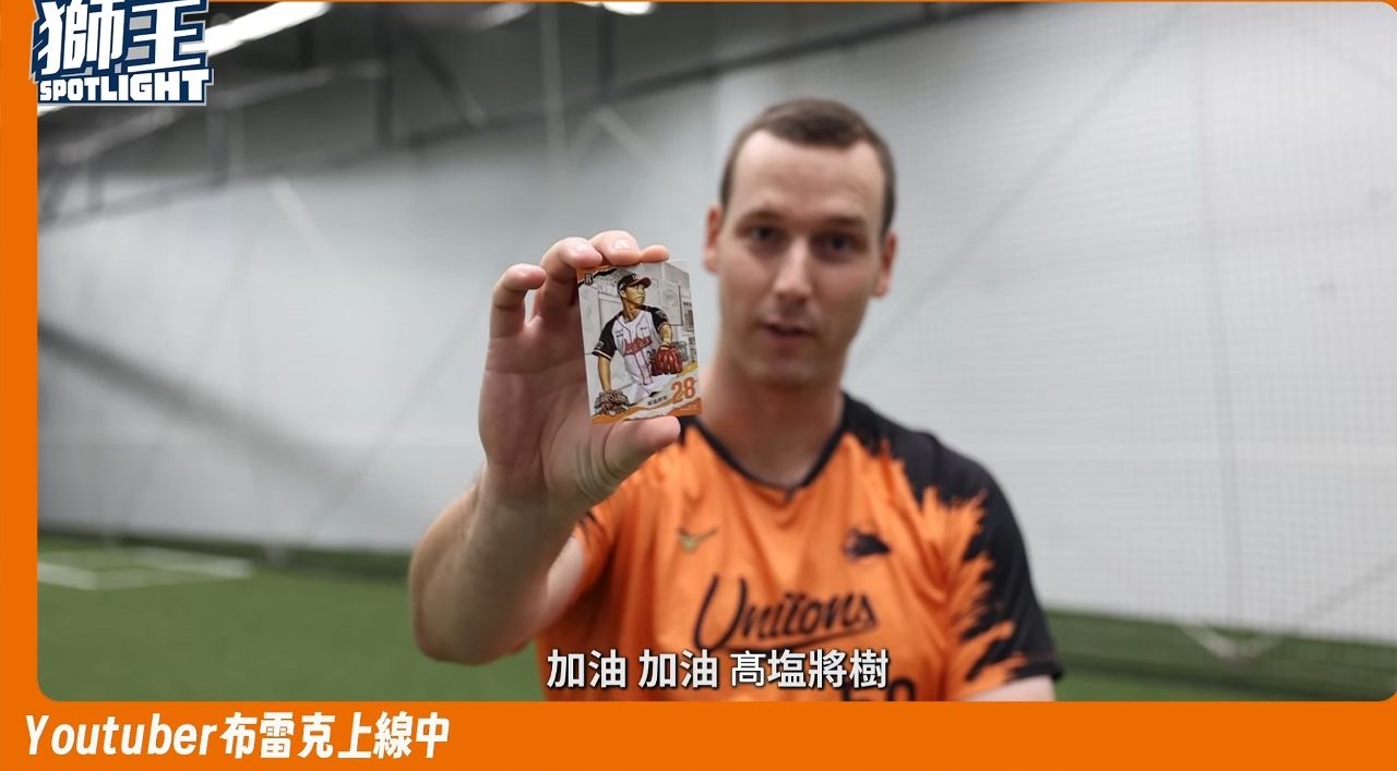 [LIVE] CPBL例行賽#321 統一 VS 中信兄弟 @洲際 - 棒球 - PTT.BEST 批踢踢爆文 2