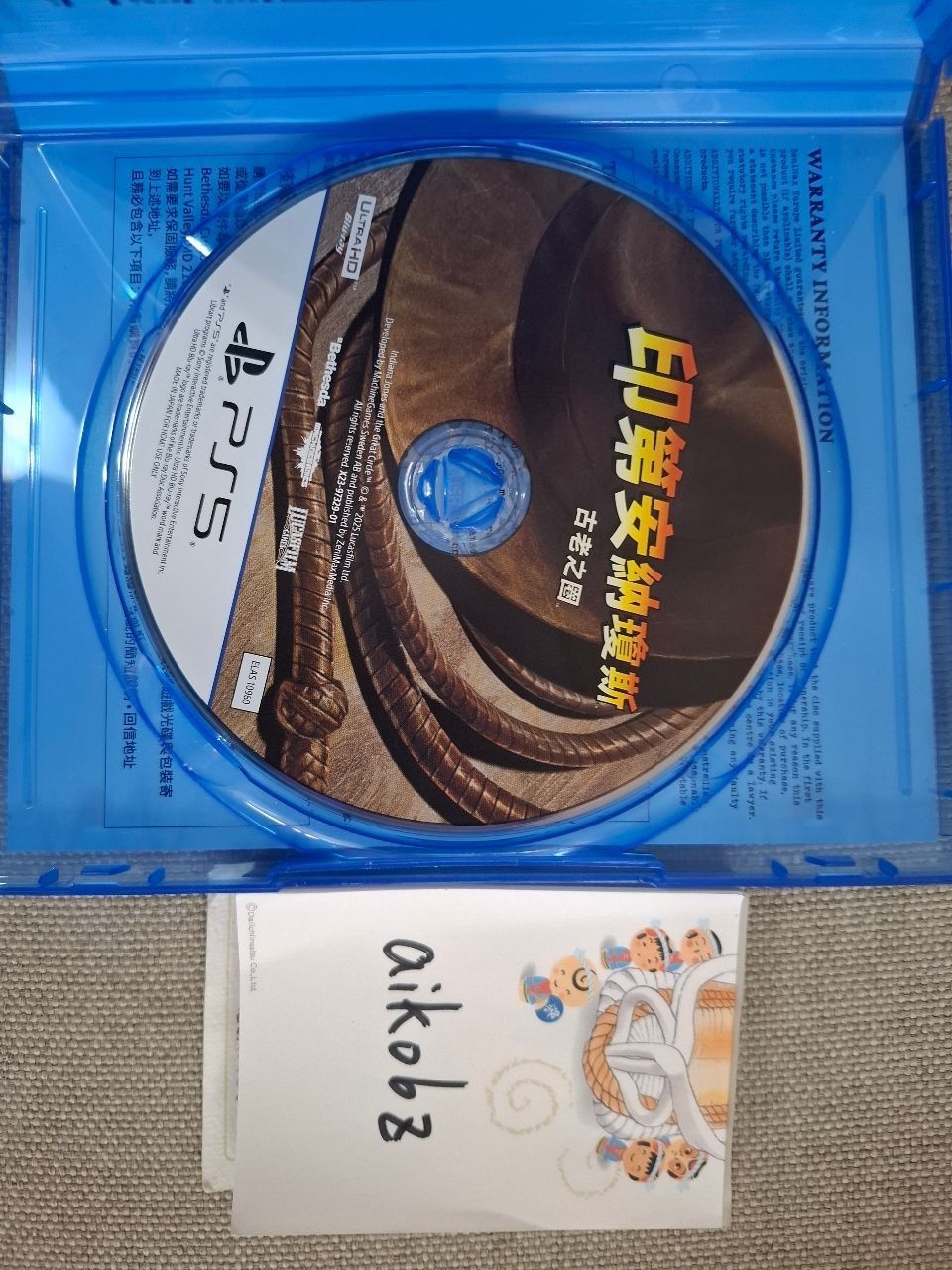 [問題] 樂高蝙蝠俠為什麼銷量這麼好，評價也爆好 - PS5 - PTT.BEST 批踢踢爆文 3