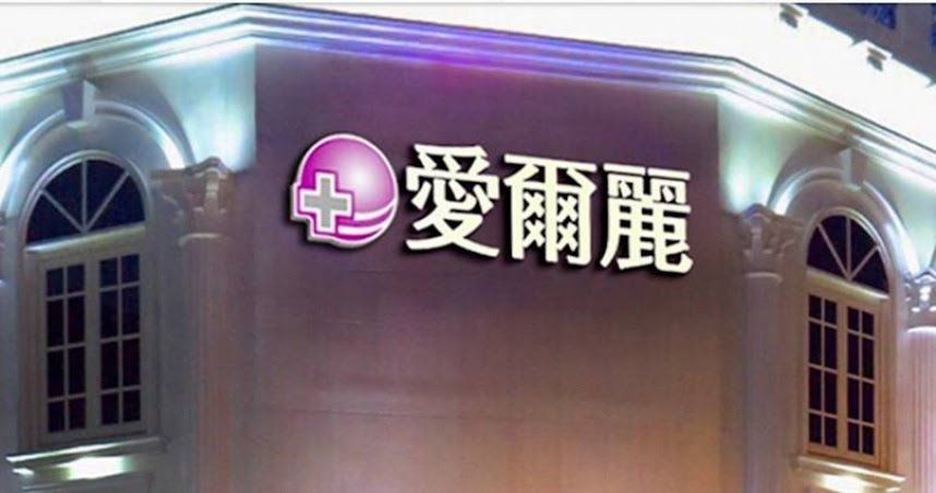 [新聞] 全國18間分店都藏「煙霧偵測型」攝影機　 - 八卦 - PTT.BEST 批踢踢爆文