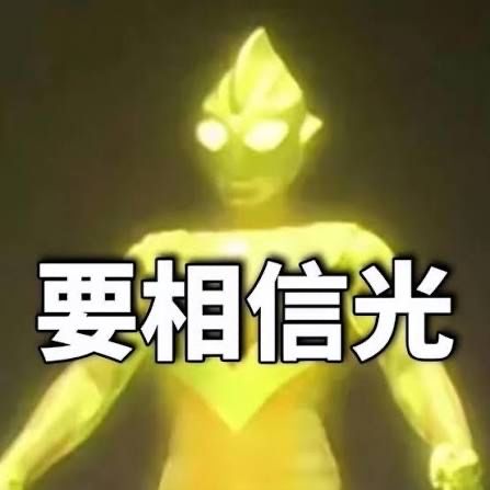 [新聞]美光股價連七日創高　市值逼近8000億美元 - 股票 - PTT.BEST 批踢踢爆文 2