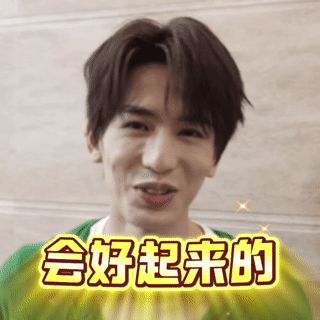 Re: [閒聊] 逐玉在造神＝＝ - 中劇 - PTT.BEST 批踢踢爆文 2