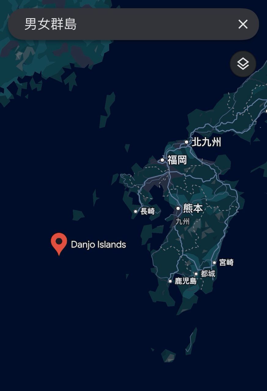 [問卦] 有人第一次出國就是自由行？ - 八卦 - PTT.BEST 批踢踢爆文 2
