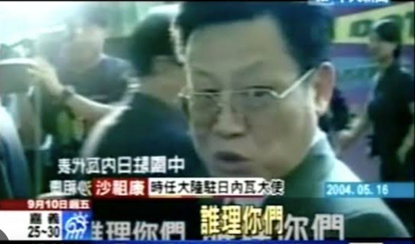 [爆卦] 監院認證林智堅發包無照公司監造新竹球場 - 八卦 - PTT.BEST 批踢踢爆文 2