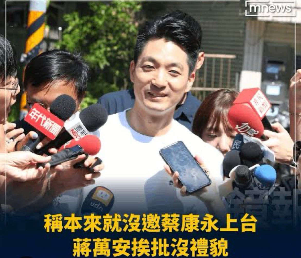 [新聞] 影／選戰倒數一個月 沈伯洋：低劣的抹黑 - 八卦 - PTT.BEST 批踢踢爆文 2