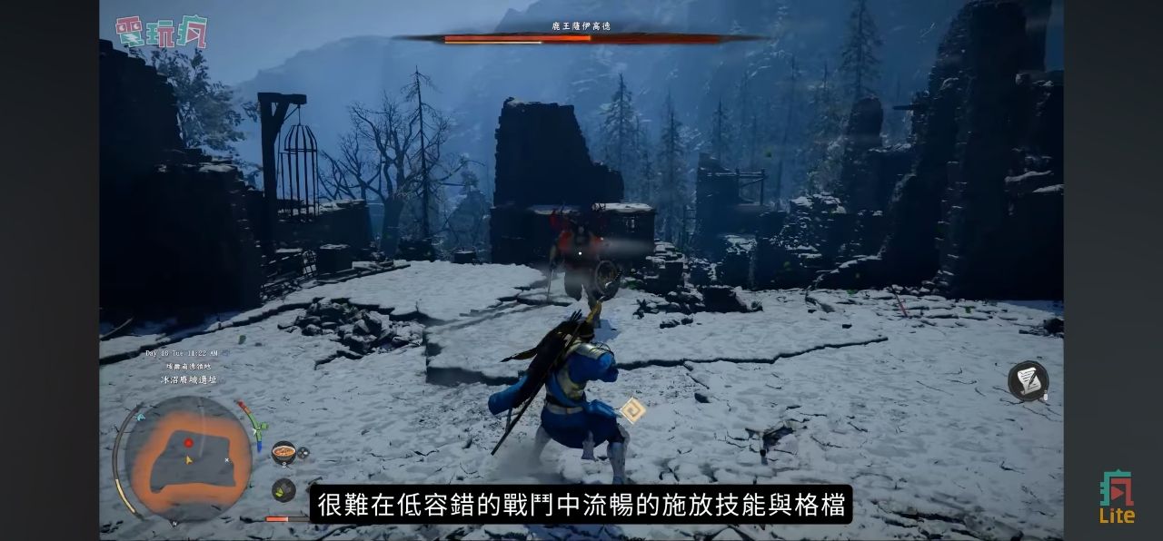 Re: [閒聊] 赤血沙漠 媒體評分 79分 - 希洽 - PTT.BEST 批踢踢爆文 2