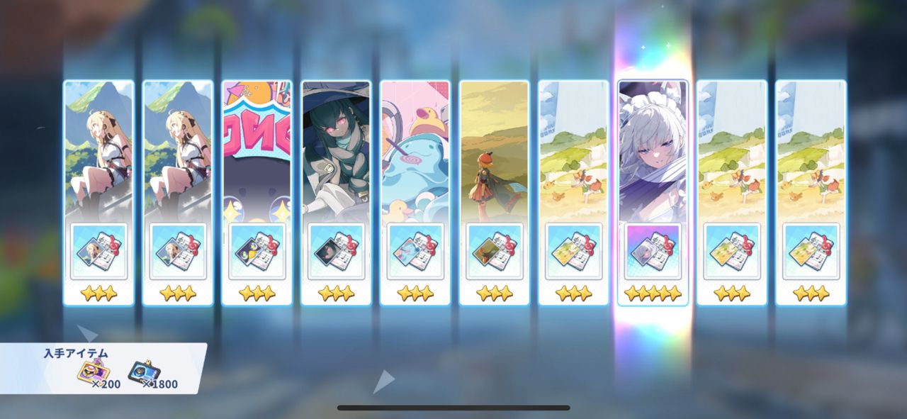 [閒聊] 星塔旅人 ㄜ 原本想退坑了… - 希洽 - PTT.BEST 批踢踢爆文 3