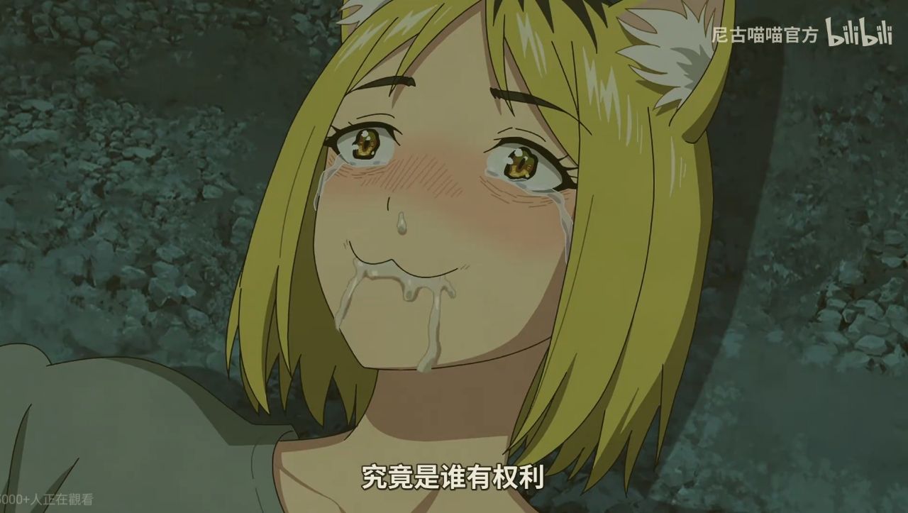 [尼古] 僅憑履歷短短一行就毀了人的一生 - 希洽 - PTT.BEST 批踢踢爆文