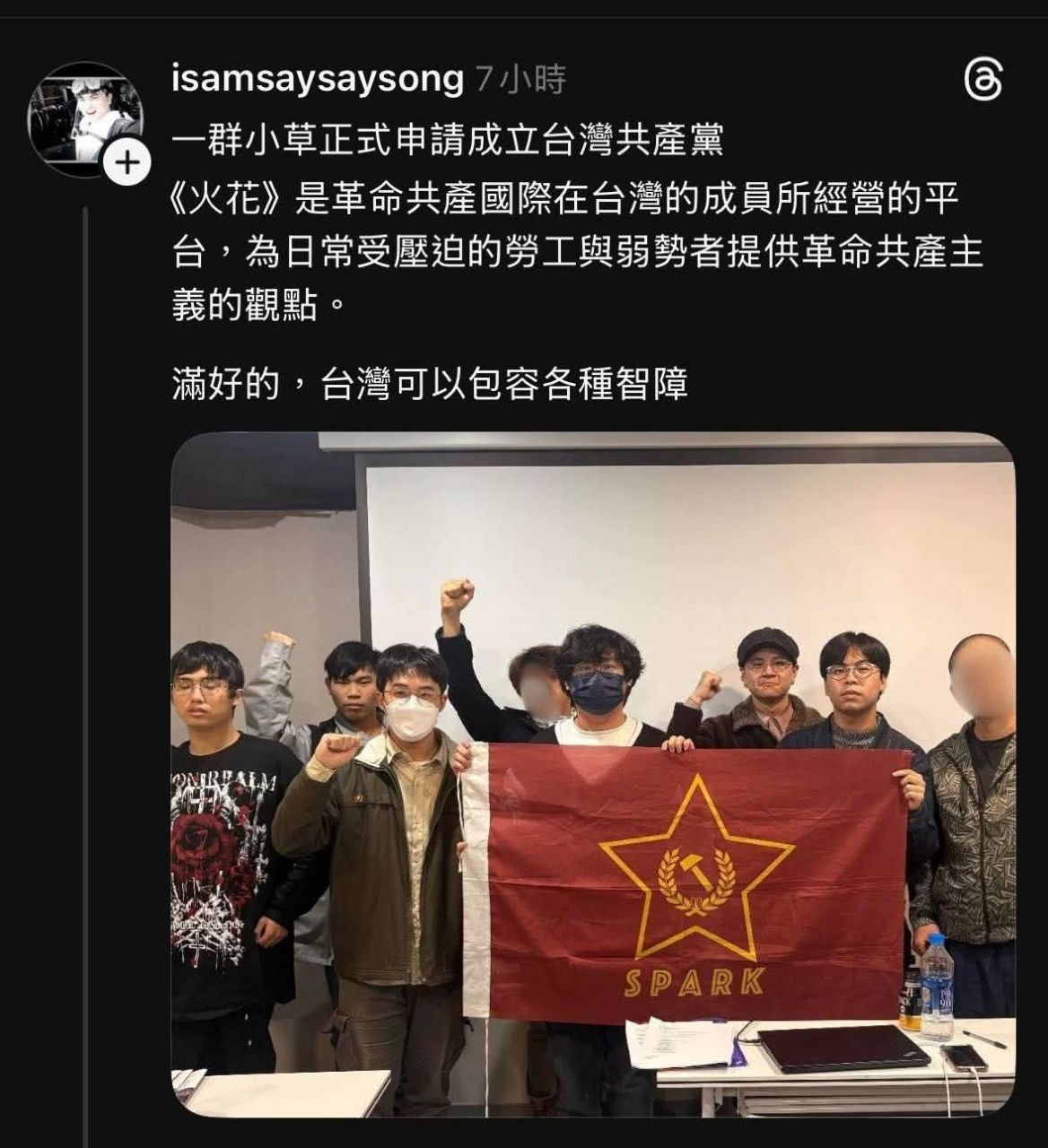 [問卦] 多少比例的白痴可以摧毀一個國家？ - 八卦 - PTT.BEST 批踢踢爆文 2