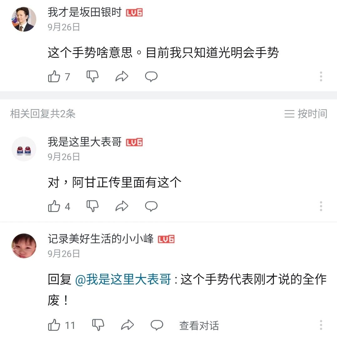 [新聞] 被川普背叛！澤倫斯基宣布：將重啟攻擊俄 - 八卦 - PTT.BEST 批踢踢爆文