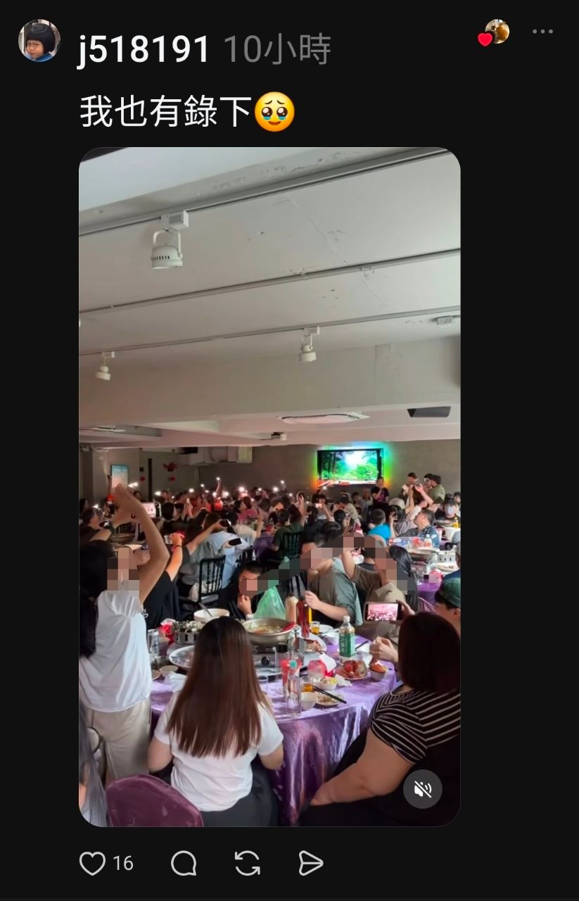 [問卦] 脆熱議：台派大辦桌，齊唱島嶼天光！ - 八卦 - PTT.BEST 批踢踢爆文 2
