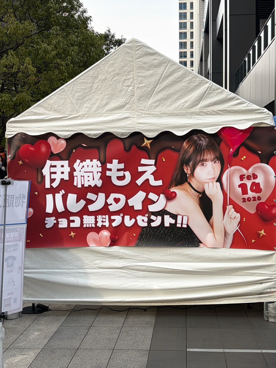 [閒聊] 伊織萌的活動好猛 - 希洽 - PTT.BEST 批踢踢爆文