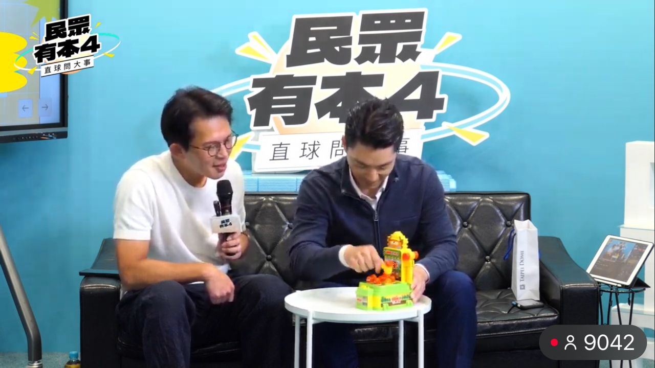 [新聞] 北市人行道驚見30公分鼠屍橫躺 民眾驚呼 - 政黑 - PTT.BEST 批踢踢爆文 2