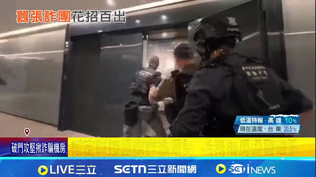 [討論] 台灣警方攻堅走位 - 軍事 - PTT.BEST 批踢踢爆文 3