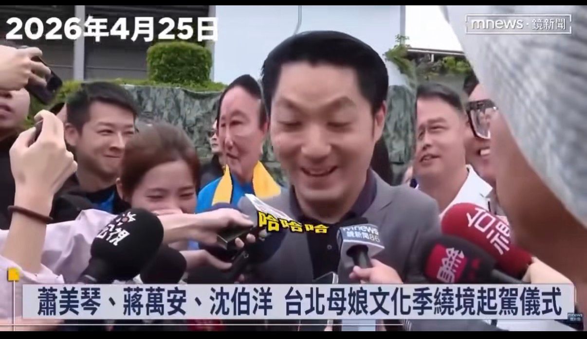 [討論] 如果台北票開出來沈大敗.. - 政黑 - PTT.BEST 批踢踢爆文 3