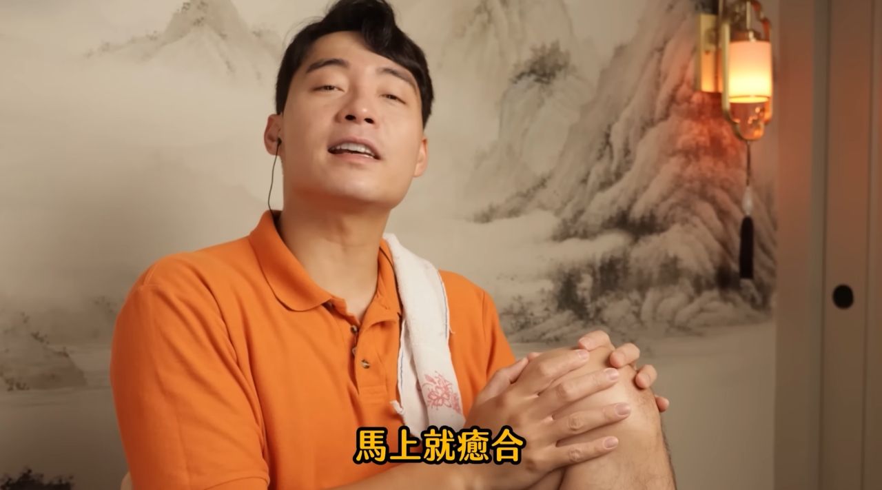 [閒聊] 為什麼很多料理漫畫都不用味精？ - 希洽 - PTT.BEST 批踢踢爆文 2