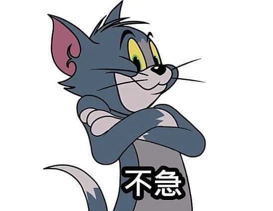 [新聞] 大谷翔平打擊狀態低迷！國聯冠軍賽G3 - 棒球 - PTT.BEST 批踢踢爆文