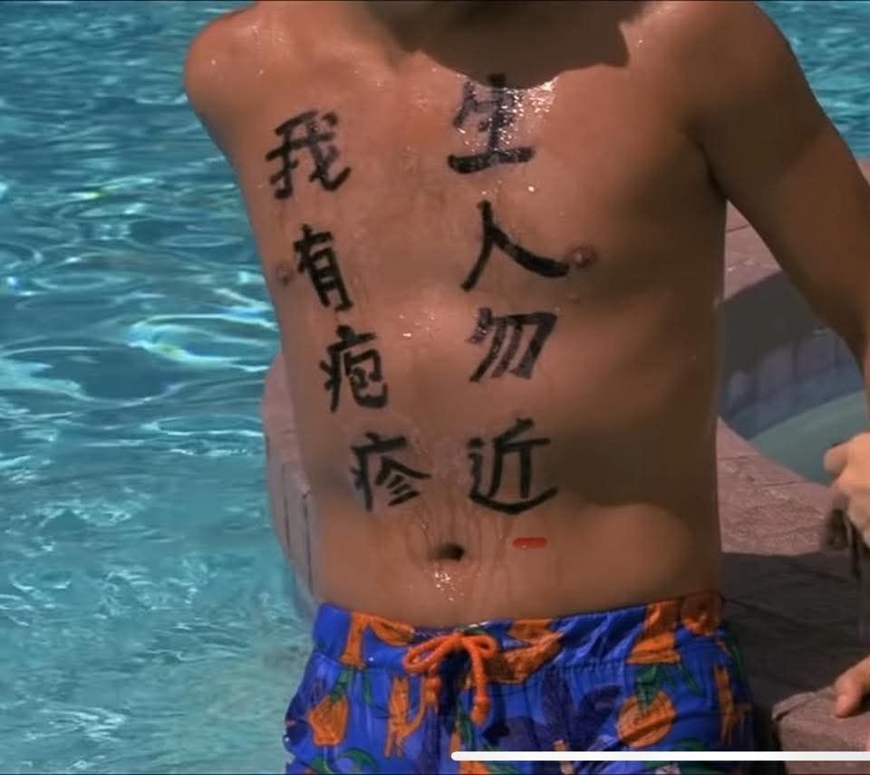 [討論] 陳佩琪坦承:有企業家給了柯文哲一些錢 - 政黑 - PTT.BEST 批踢踢爆文 2