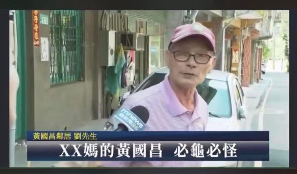 [討論] 賴清德：藍白合一個字 空！ - 政黑 - PTT.BEST 批踢踢爆文 2