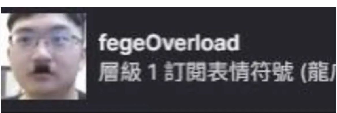 [實況] 超負荷 - 英雄聯盟 - PTT.BEST 批踢踢爆文 2