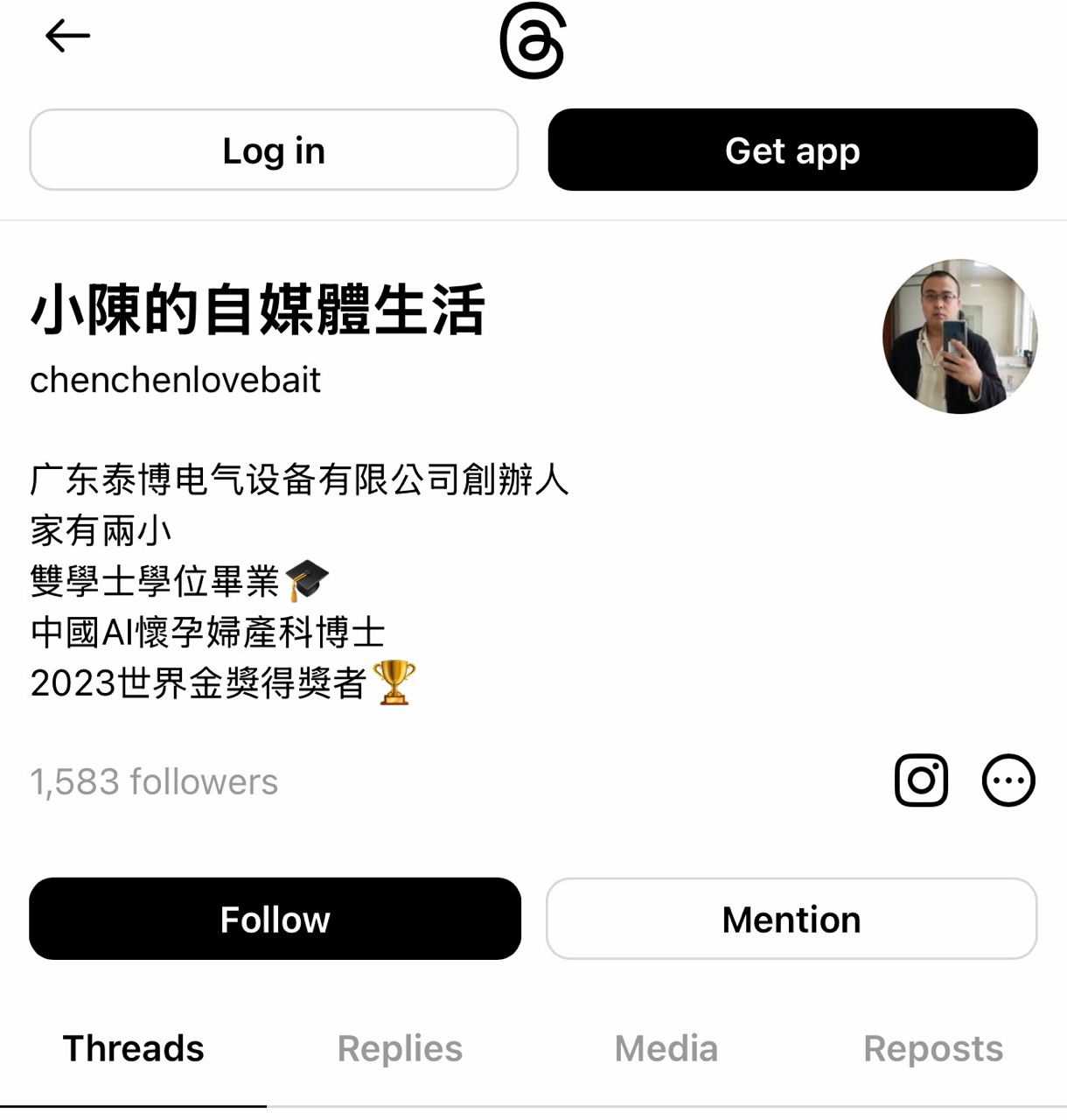 [問卦] 真的有人因為島嶼天光被告？ - 八卦 - PTT.BEST 批踢踢爆文 2