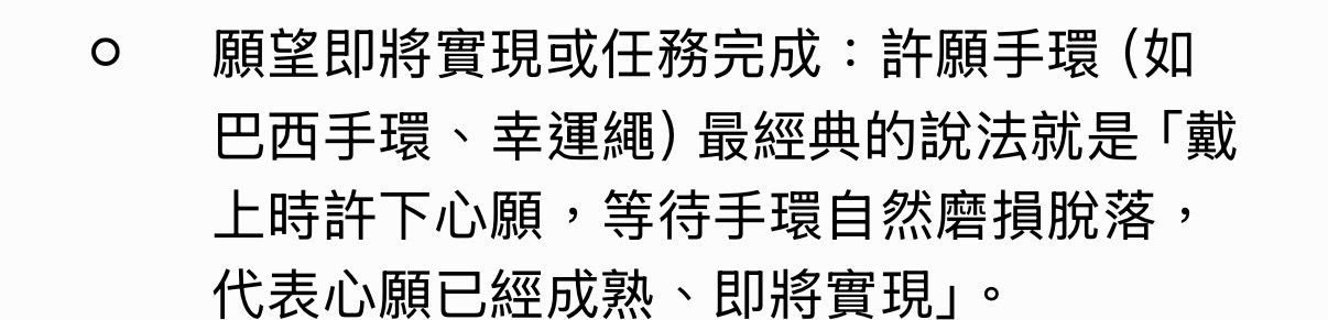[閒聊] 張政禹:那一根自己掉下來 - 4X - PTT.BEST 批踢踢爆文 2