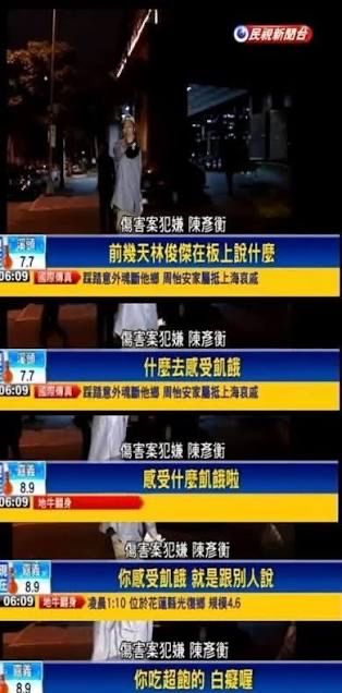 [情報] SGA：我們整支球隊都充滿了飢餓感 - 美國職籃 - PTT.BEST 批踢踢爆文