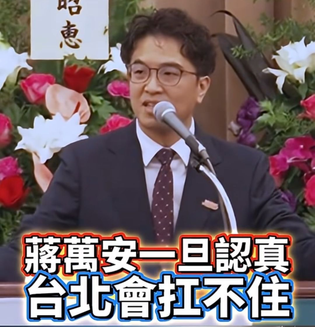 [討論] 蔣萬安不是天生蠢而是懶惰 - 政黑 - PTT.BEST 批踢踢爆文