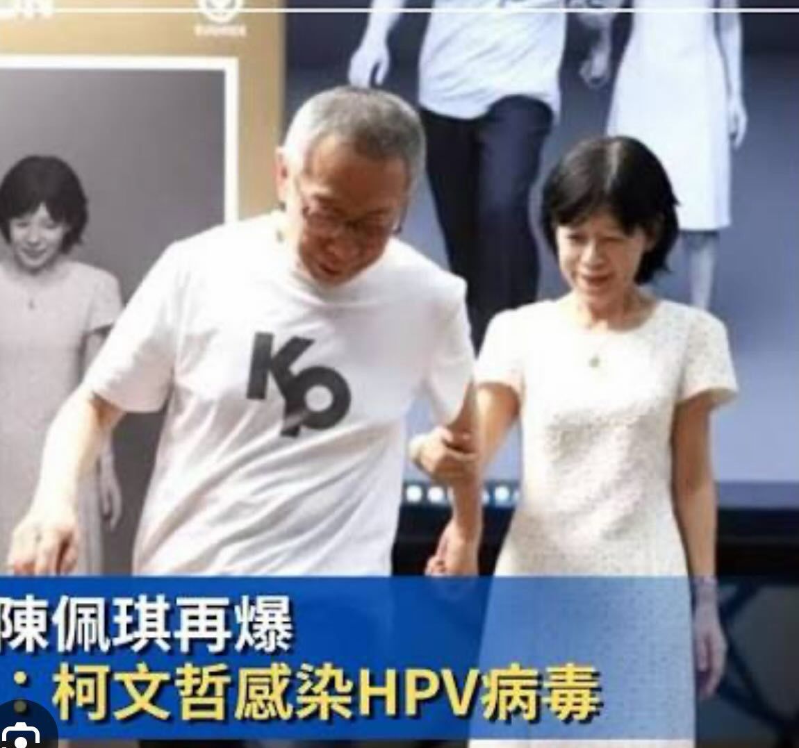 [討論] 青鳥=台男沒錯吧