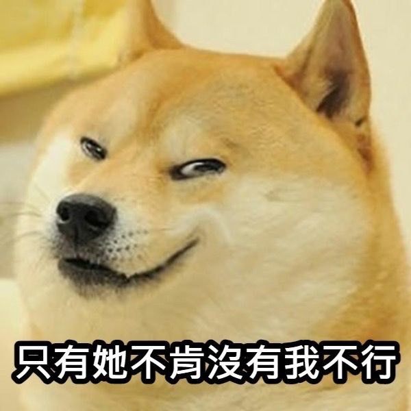 [問卦] 河北彩伽素顏有人可以嗎？ - 八卦 - PTT.BEST 批踢踢爆文 2