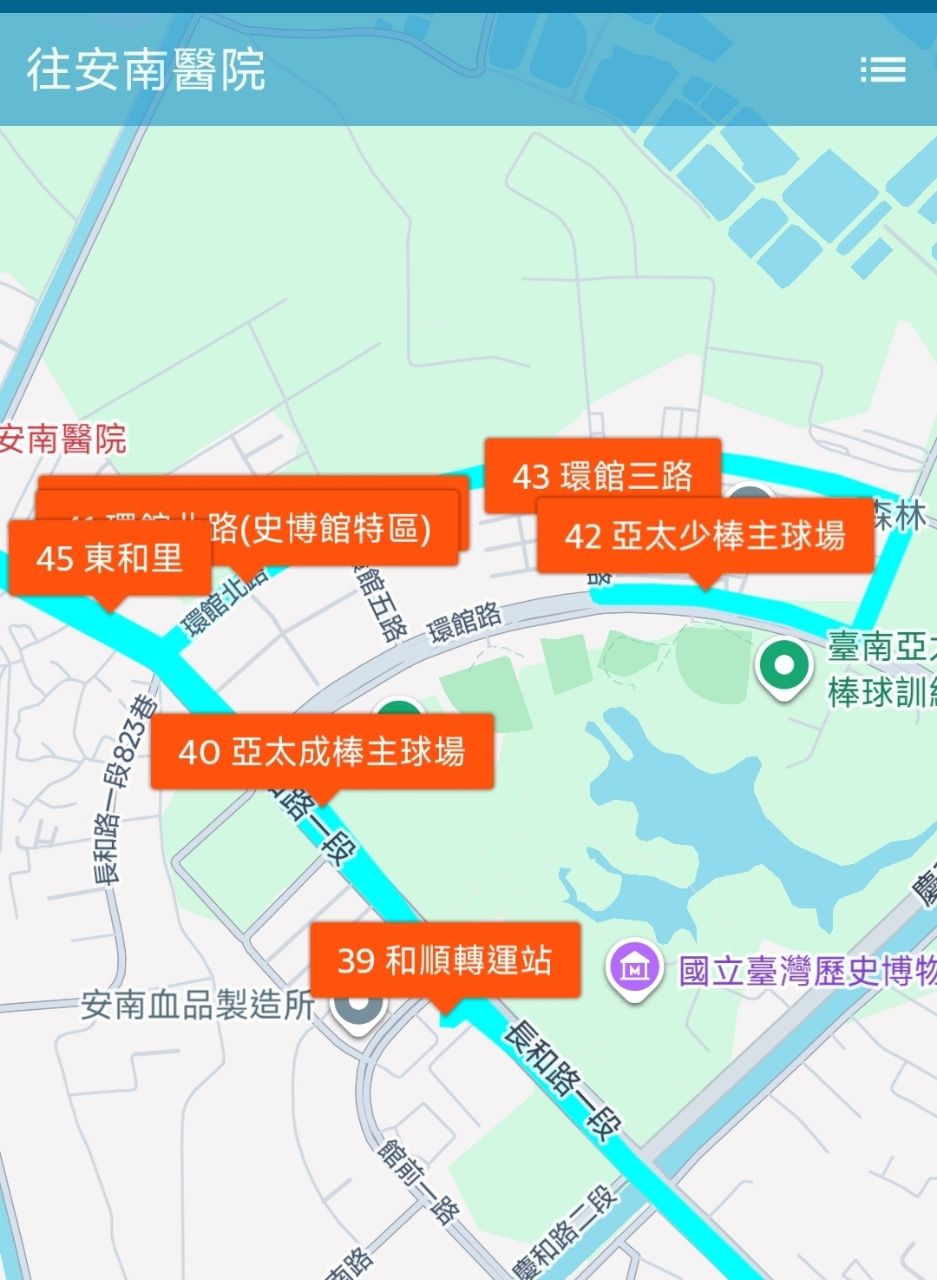 [新聞] 站牌位置不當？公車急切阻車流 南市府檢 - 台南 - PTT.BEST 批踢踢爆文 3